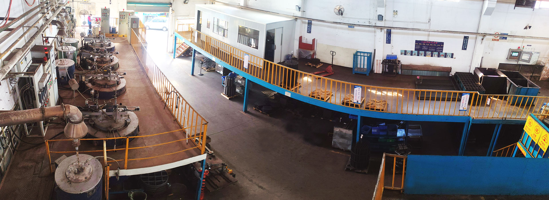 一部加工します