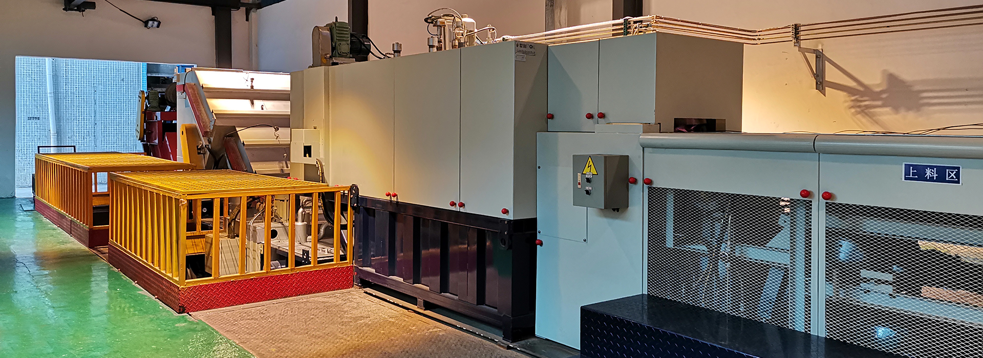 生産設(shè)備です