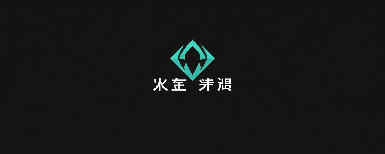 午间影院合作伙伴 - 腾讯影业